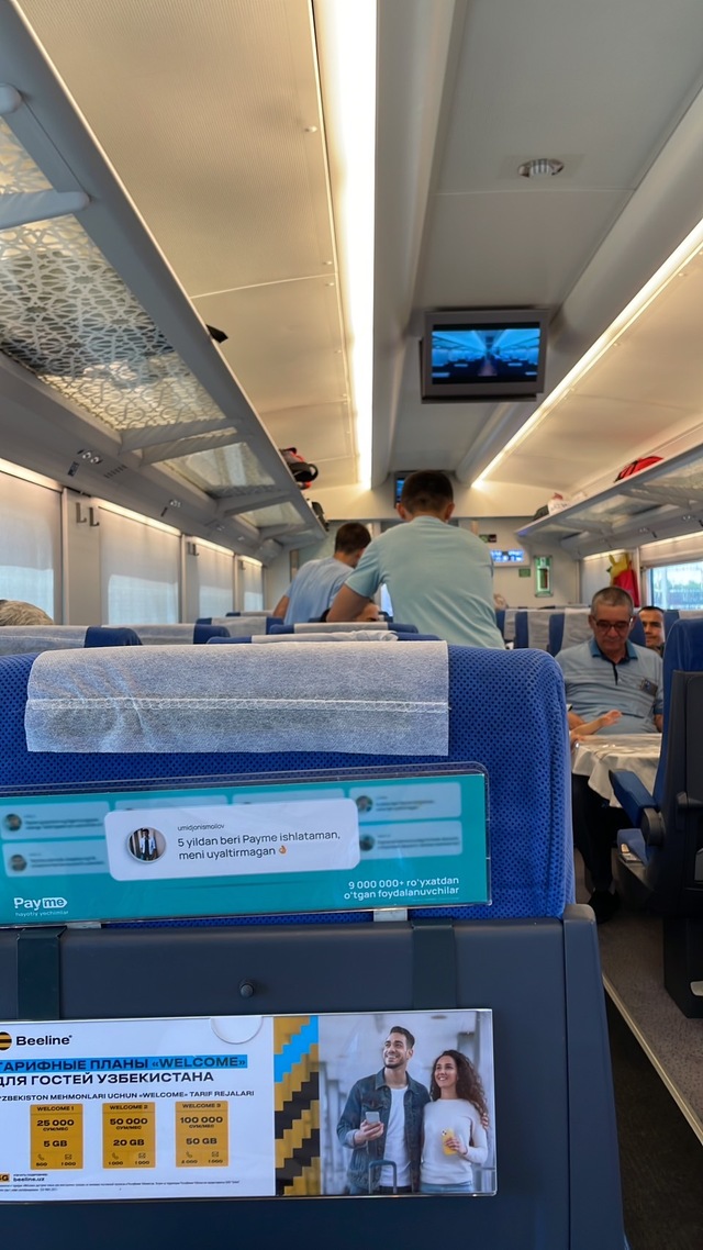 ウズベキスタン高速鉄道（タシュケント、サマルカンド、ブハラ間）の予約と乗り方などの紹介 株式会社MINAMIN