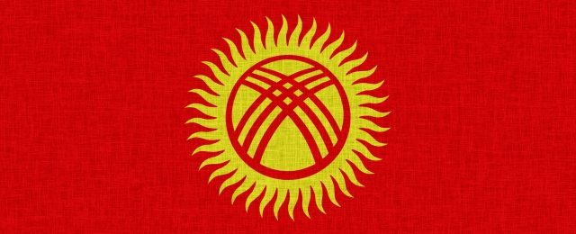 キルギス国旗の画像です。