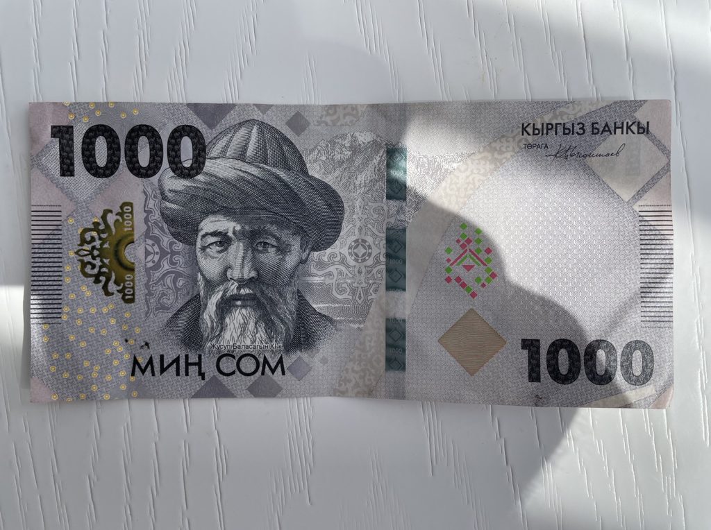キルギスの通貨。１０００ソム紙幣の画像です。