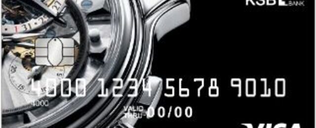 キルギススイス銀行のデビットカード画像です。CRS非加盟国非渡航口座開設のページ。