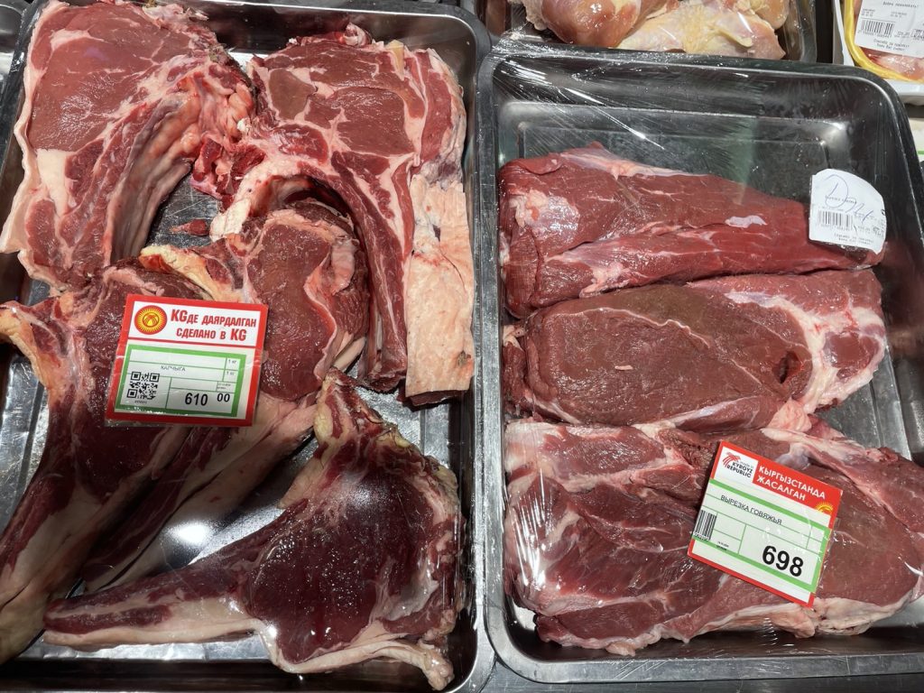 キルギスに売っている牛肉の画像です