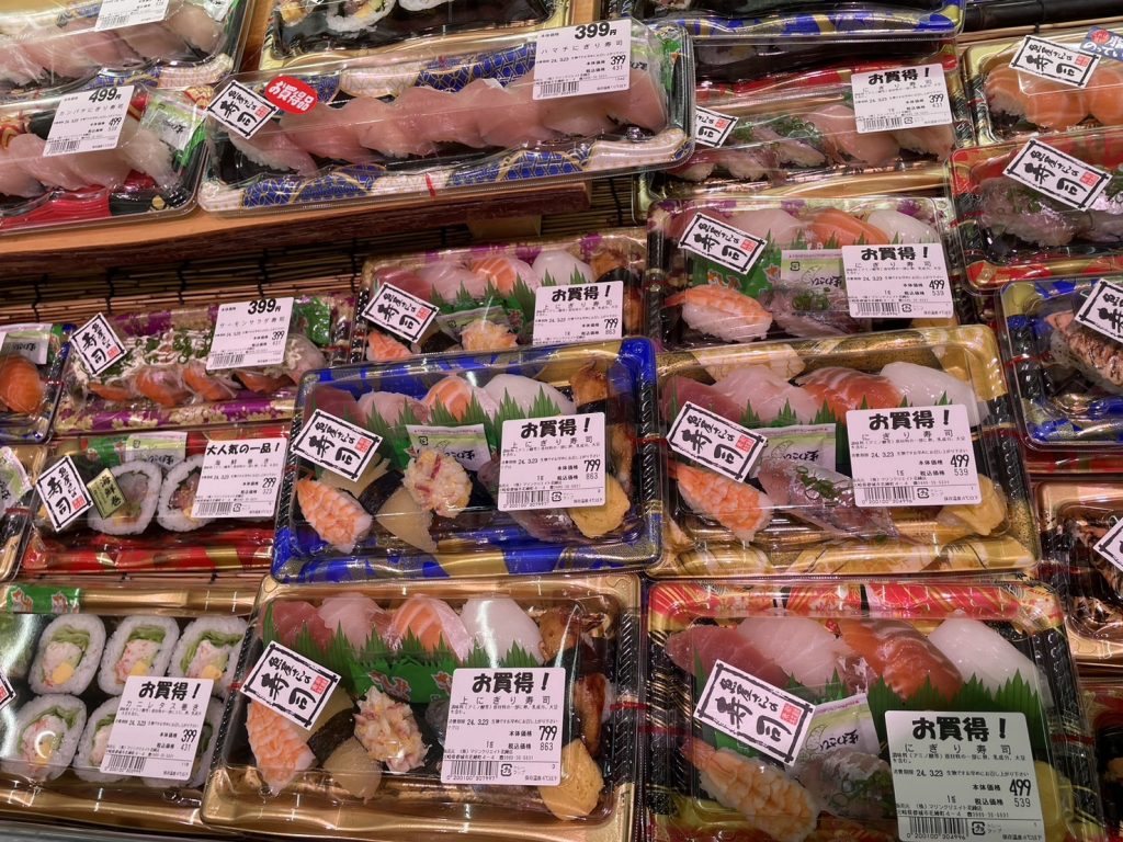都城にある肉のミートクリエイト週末肉市場花繰店の寿司の価格の画像