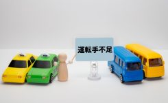 特定技能の自動車運転業でスリランカ人をおすすめする記事のアキャッチ