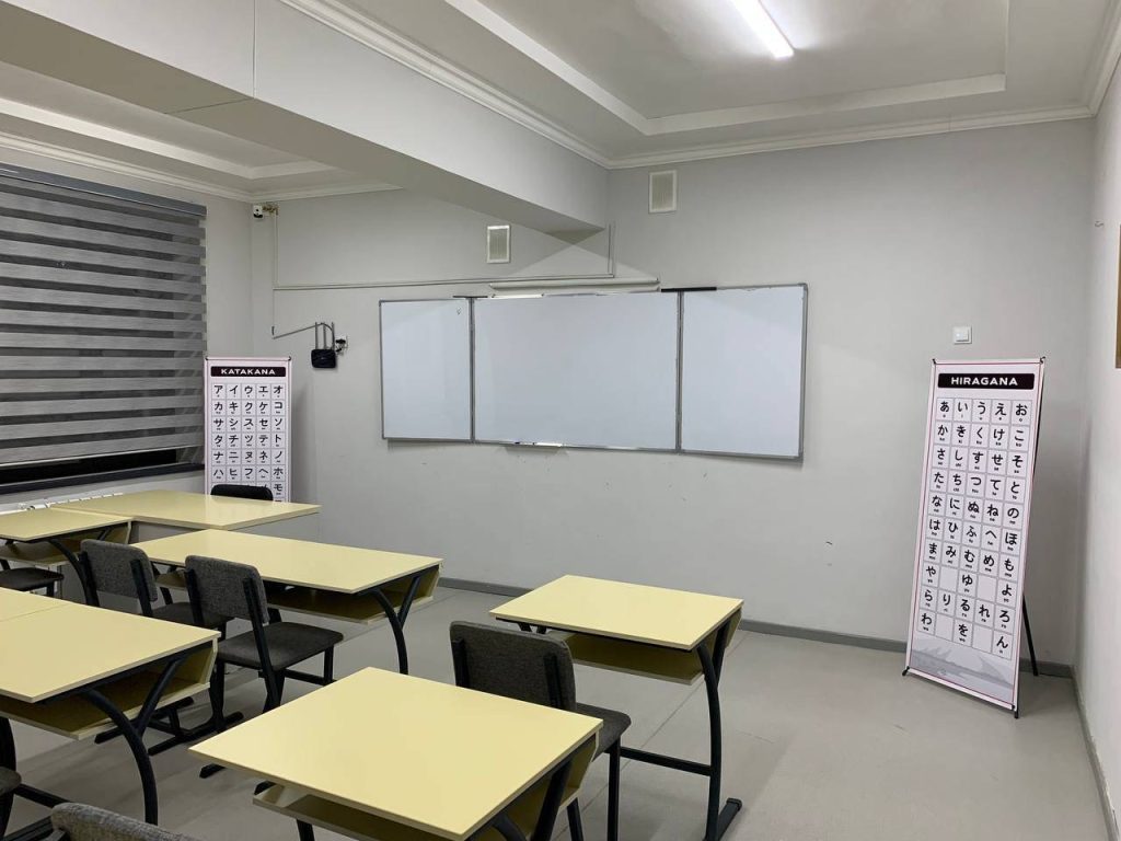 ウズベキスタンで日本語学校探している人に向けて